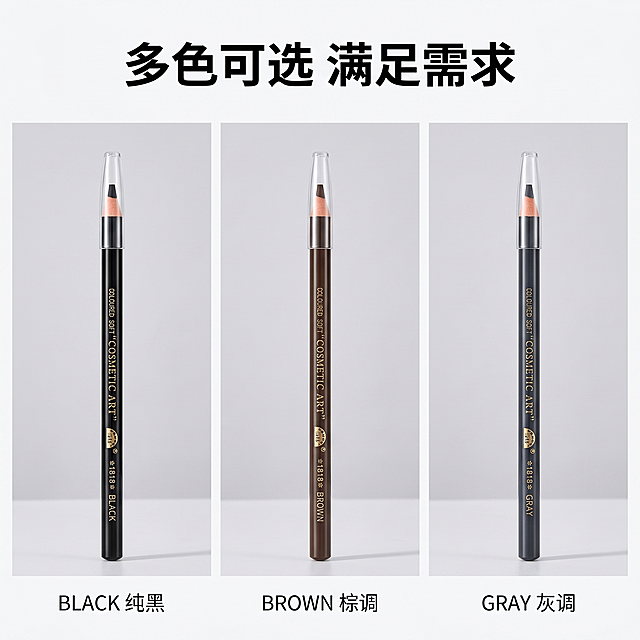 使用电商主图技能生成6张比例1:1的电商主图，适配平台为，商品为「图片1」「图片1」「图片1」「图片1」，商品卖点为防水防油不晕染速干成膜，出汗出油不脱妆，告别熊猫眼。  2.出墨流畅不断墨出水均匀顺滑，一笔成型，不积水、不卡顿。  3.柔韧软头不戳眼弹性贴合眼型，好掌控力度，新手也不手抖。  4.紧实笔头不分叉久用不炸毛、不变形，细线条、眼尾细节轻松勾勒。  5.高显色一笔浓黑色泽浓郁饱和，一遍上色，不用反复叠加。  6.极速速干不花妆画完快速成膜，不沾眼皮、不晕边。  7.精准易画好勾勒细头好画内眼线、下眼线、眼尾上扬，弧度自然。  8.温和易卸妆配方温和不熏眼，眼唇卸妆液轻松卸除，不拉扯眼周。，其他要求为