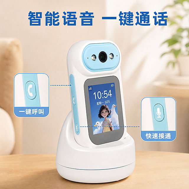 [主图-3] 展示智能语音呼叫通话卖点
[氛围风格] 家居治愈风，温馨柔和，清新自然
[画质] 商业摄影质感，光线柔和通透，产品清晰真实，画面干净高级
[元素] 主体为手持式视频通话看护机侧视图，保持产品外观（物理结构、材质质感、颜色）与输入产品图绝对一致，杜绝任何变形和色差，精细化处理。背景为温馨客厅角落浅纯色，整体画面简洁主体突出。右侧添加两个功能按键小特写画框，分别展示一键呼叫按键细节。
[光影] 柔和自然漫射光，突出侧面按键和产品轮廓，光影层次清晰
[配色] 浅暖家居配色，产品白蓝配色清新自然
[视角构图] 侧视平视角度，主体居中，满屏无边框，三个视觉区域分布均匀
[文字版式] 顶部大字文案"智能语音 一键通话"，蓝色粗体；分两个小画框标注，引线指向对应按键：左侧画框标注"一键呼叫"，右侧画框标注"快速接通"，文字清晰，不遮挡主体
[比例分辨率] 1:1比例，2k分辨率，文字清晰可辨，超高清
[负向提示词] 变形，水印，文字错乱，产品图模糊，背景杂乱