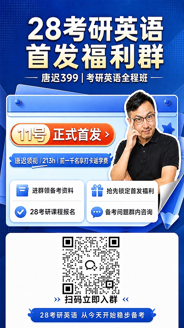 将海报底部的二维码占位符替换为用户提供的真实二维码图案，保持二维码原有大小和位置不变，其余画面内容、风格、文字、布局全部保持不变。二维码要清晰可识别，与周围背景自然融合。