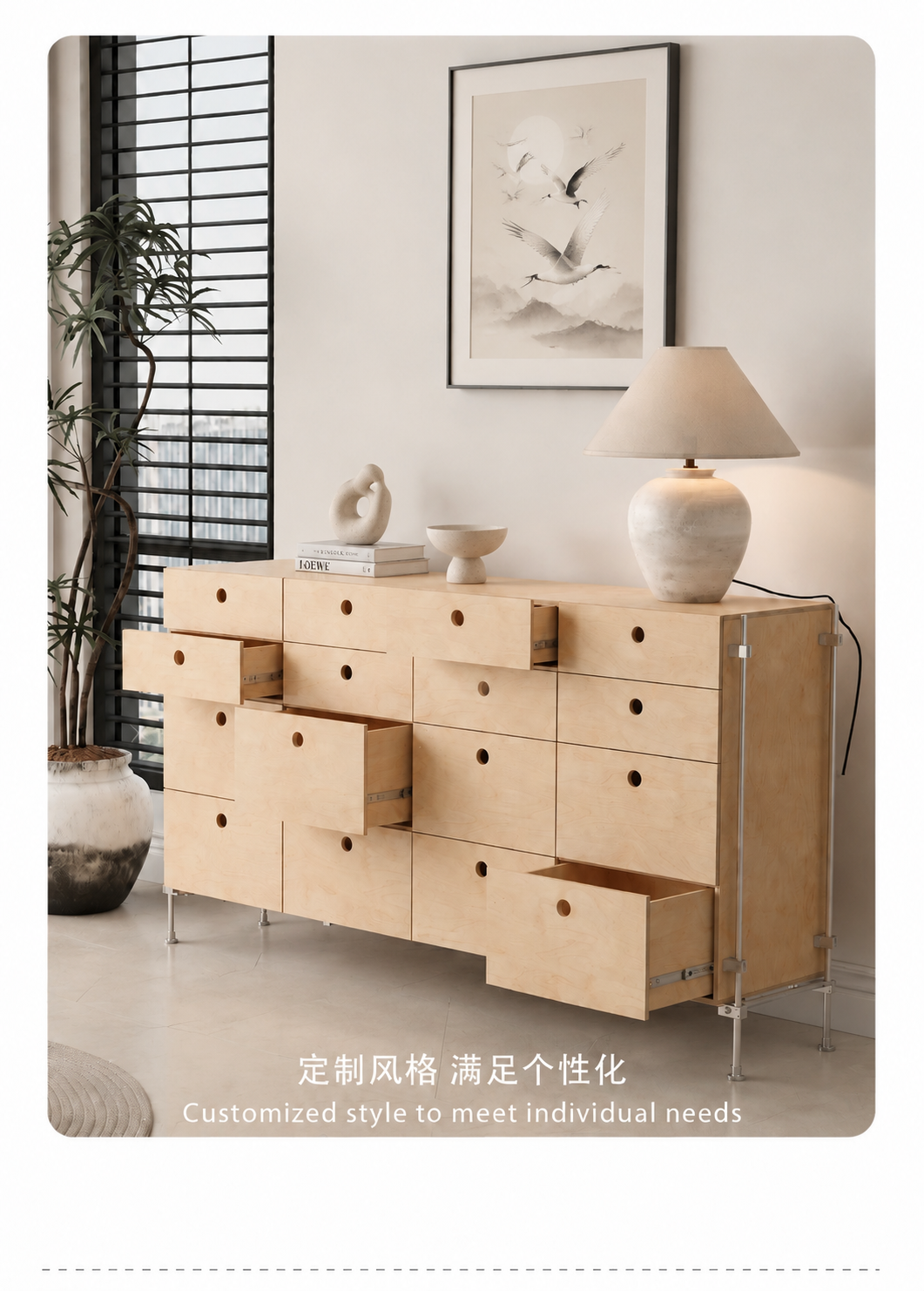 仅更换斗柜台面上的饰品和房间墙面的挂画，木地板颜色改成米白色地… - 图片创意预览