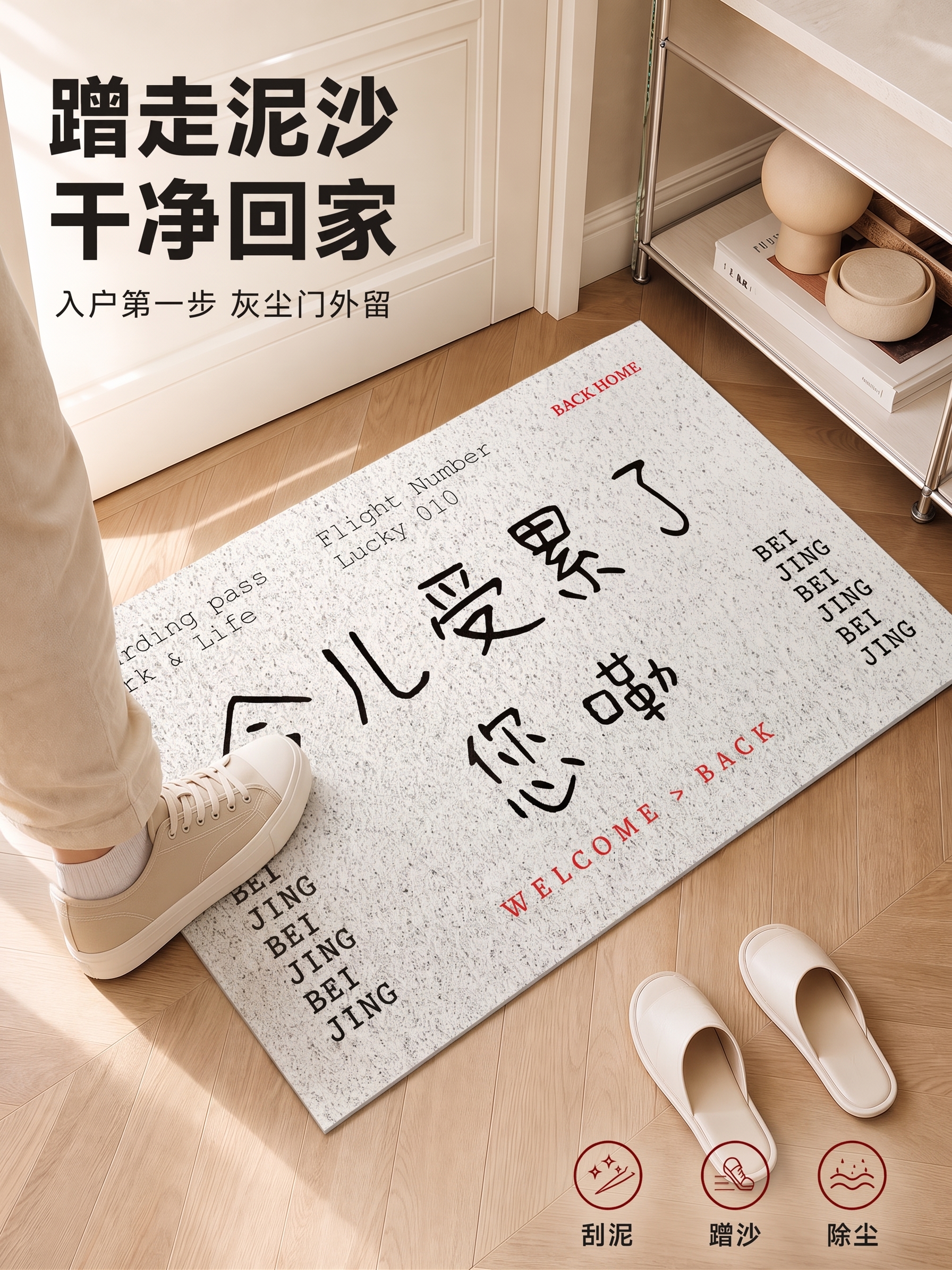 脚变正常的脚 - 图片创意预览