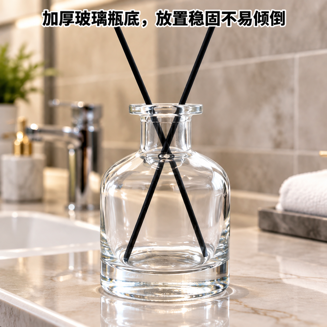 电商商品主图，960×960，镜头聚焦香薰瓶底部与瓶壁，特写加… - 图片创意预览