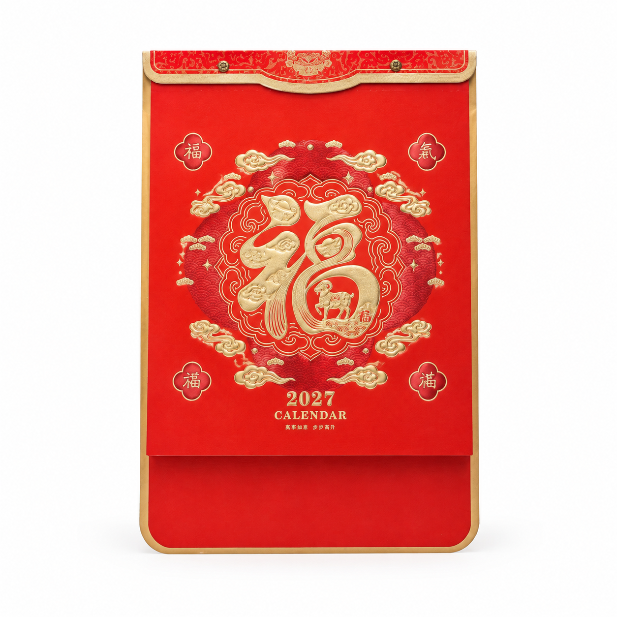 产品精修, 产品置于纯白背景上, 专业商业棚拍光, 5500K… - 图片创意预览