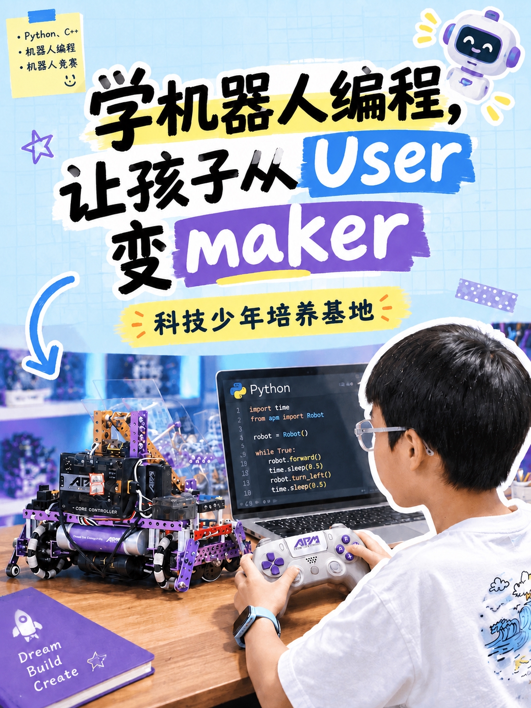 稿定 AI 图片作品 - 图片创意预览
