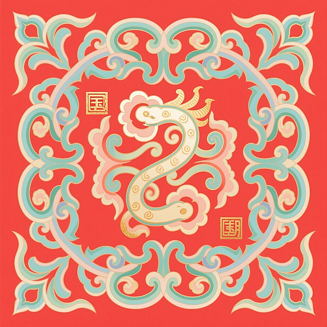 红色背景上，传统如意祥纹图案，纹样精美繁复，线条流畅，充满吉祥寓意，整体呈现对称美感，色彩浓郁纯正