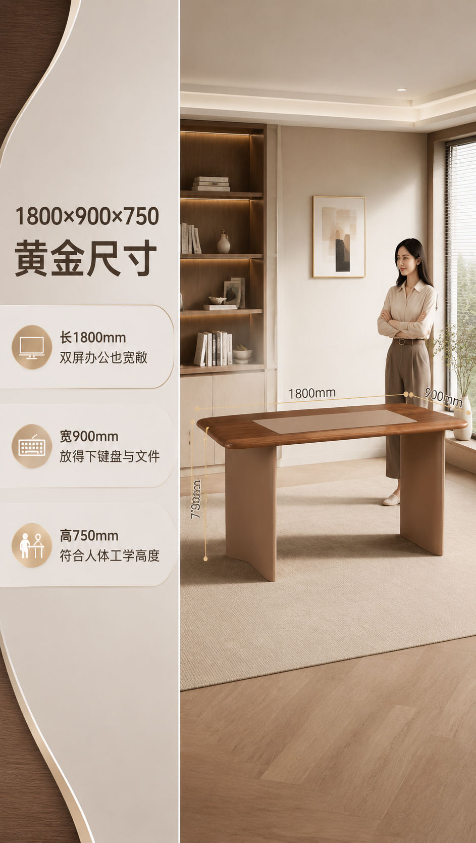 [商品] 使用【图1】DZ-8811书桌；保留胡桃木色弧形台面… - 图片创意预览