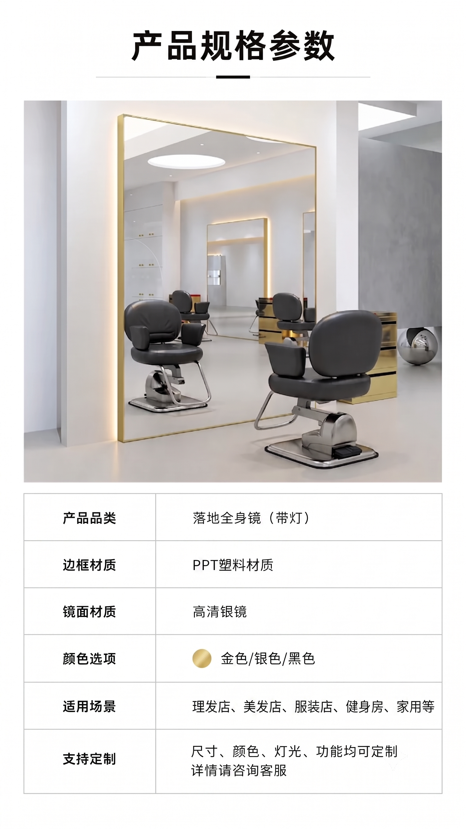稿定 AI 图片作品 - 图片创意预览