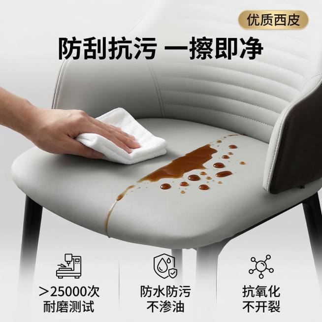 [垫图] https://gdesign-dam-hz.dancf.com/35829454367083604/922c060710e646a1ae6b7f68b96d0828.jpg
[主图主题]预览效果
