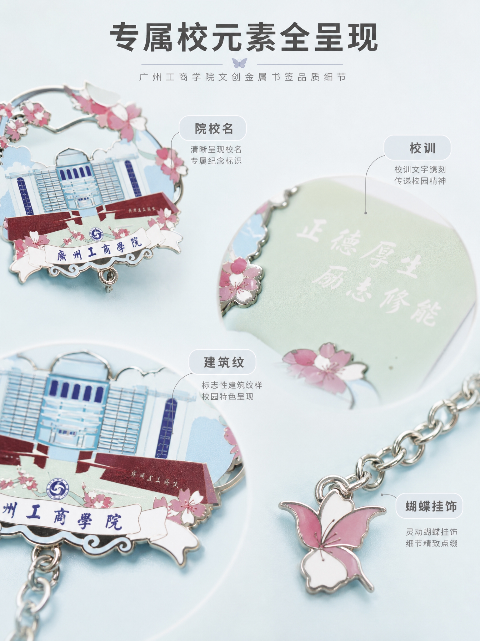 稿定 AI 图片作品 - 图片创意预览