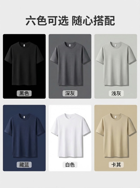 [垫图] https://gd-ai-fts.dancf.com/35864135523608718/transfer/a6976151d6ad432eacef9099ee243eaf5010655.预览效果