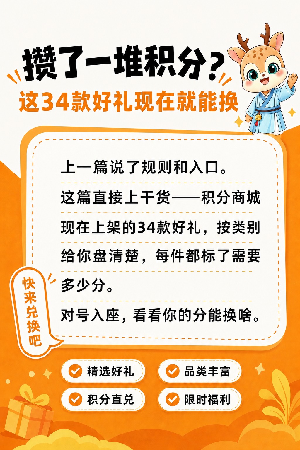 稿定 AI 图片作品 - 图片创意预览