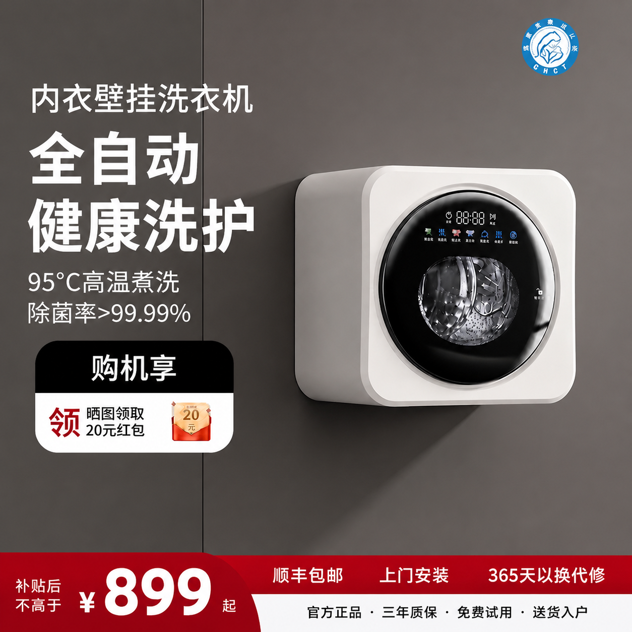 将第一张图片的背景颜色修改为与第二张参考图完全一致的深灰色背景… - 图片创意预览