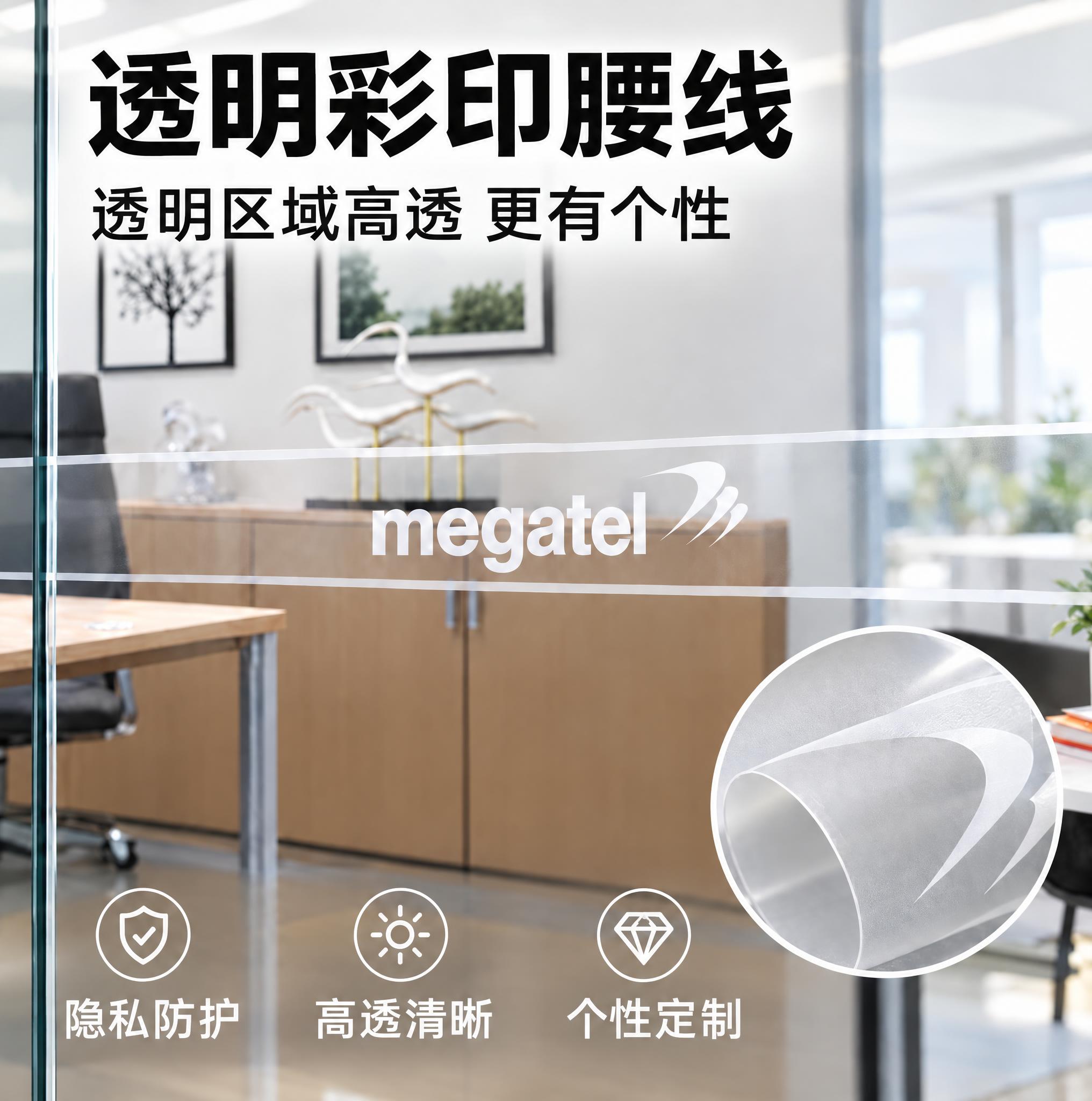 严格参照第一张参考图中标题下方副标题行的字体样式（字体种类、字… - 图片创意预览