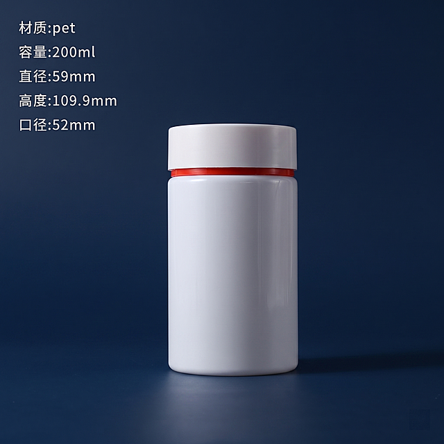 「图片1」严格执行瓶子瓶盖保持不变，文字也不变，将背景颜色替换成商务深蓝色，要看起来高端大气
