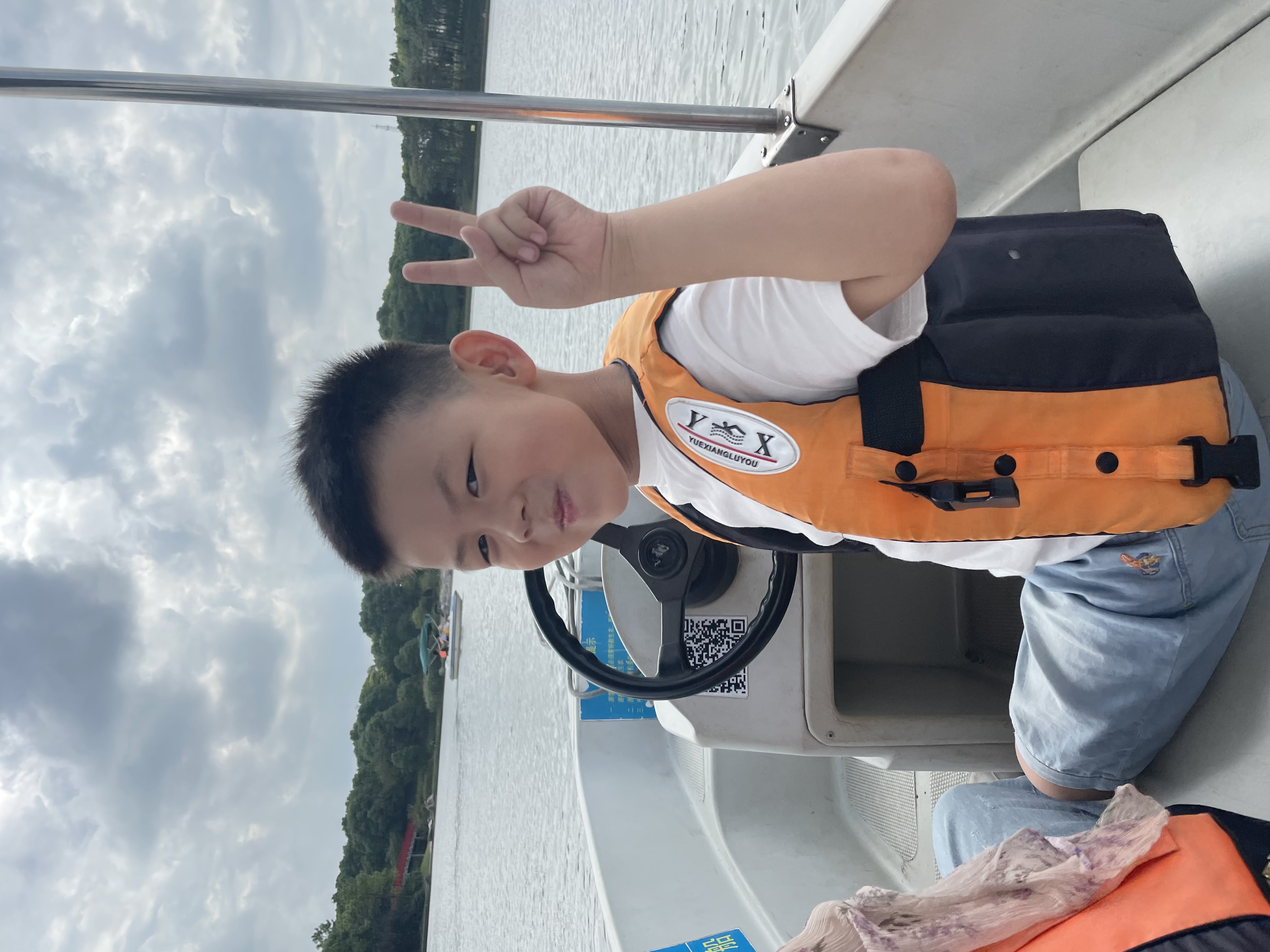 模板预览图