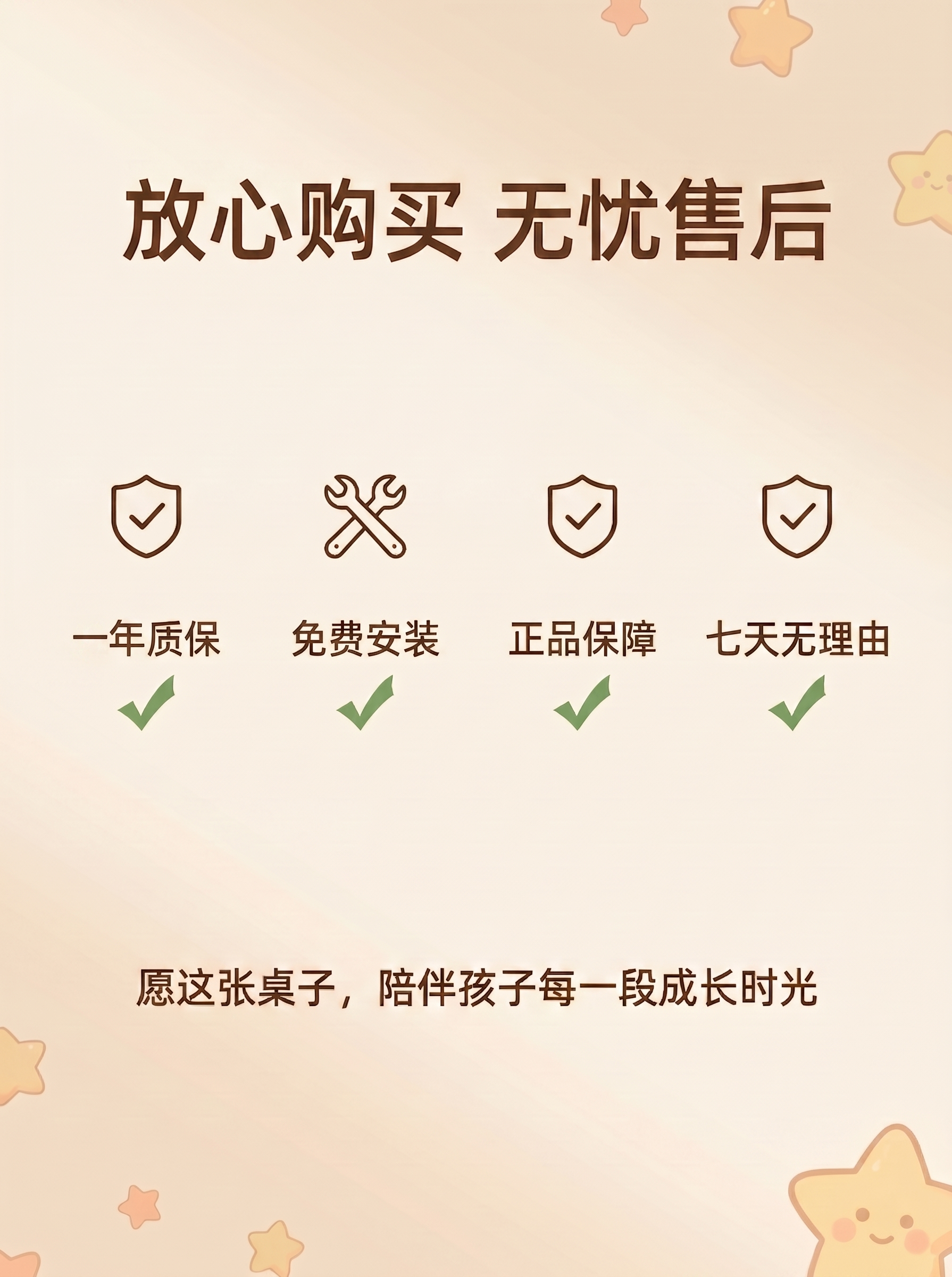 稿定 AI 图片作品 - 图片创意预览