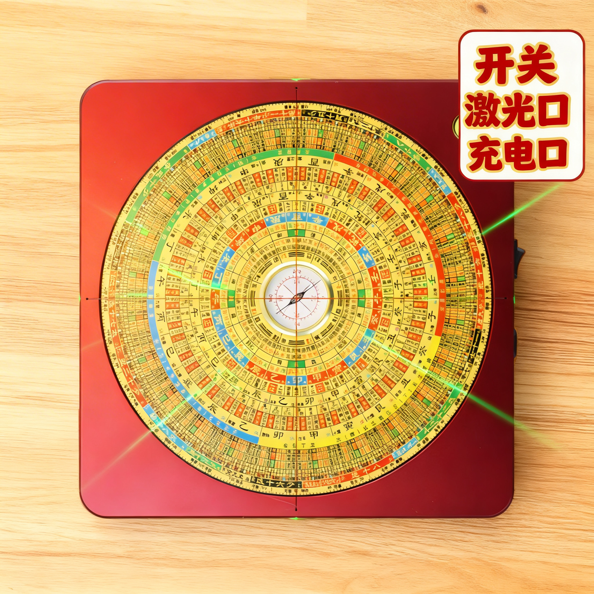 创意预览图