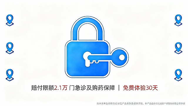 基于图1的风格生成图2