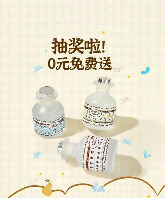 预览效果