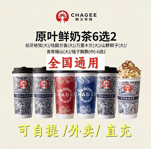 保持内容不变，更换背景风格，制作10张图，同时背景风格尽量简约化，不要让用户看起来色彩搭配很复杂，看不到重点