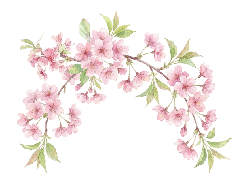 生成和参考图片风格一致的粉色樱花花枝，保留浅粉色背景，花枝带有粉色花朵和绿色叶子，风格清新柔和预览效果