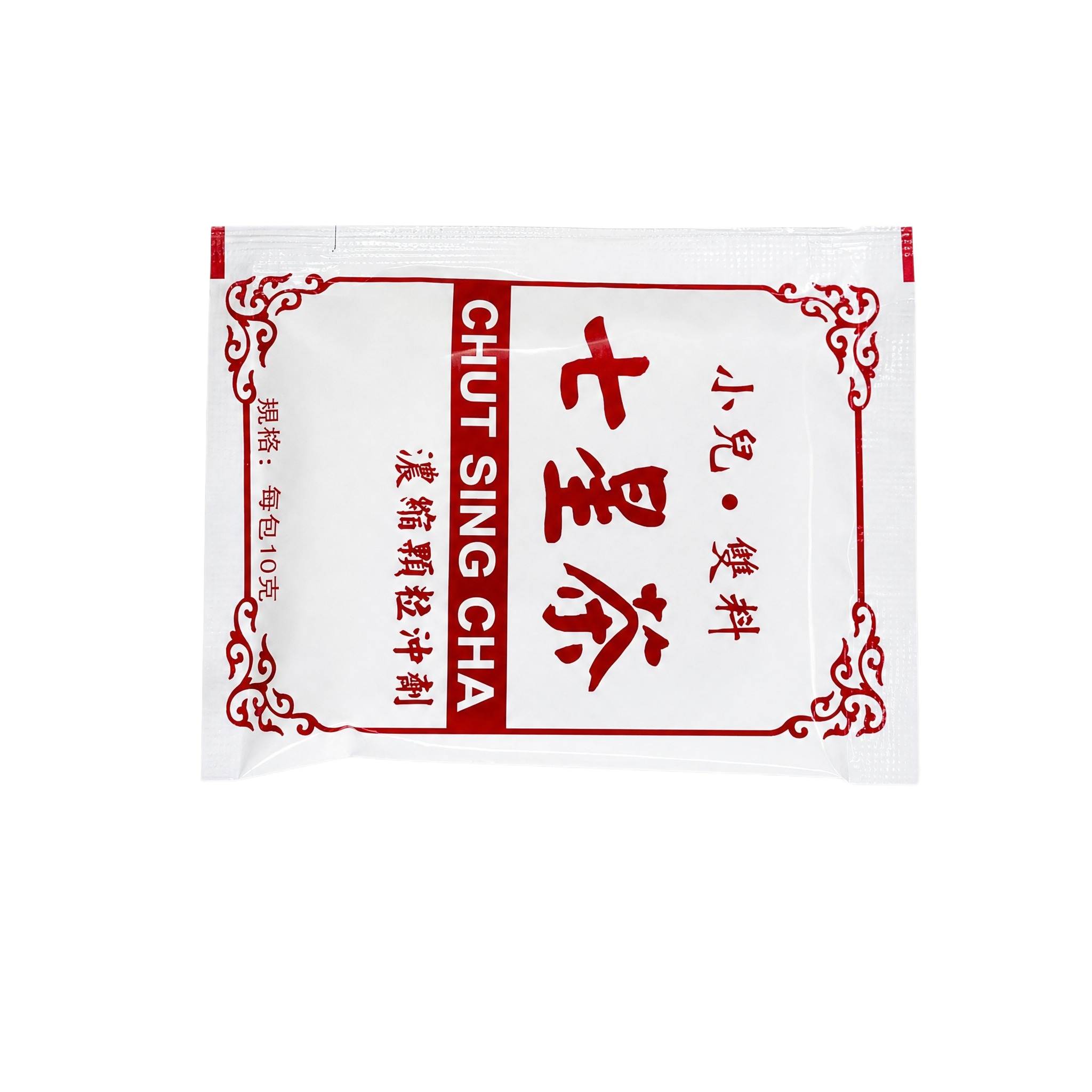 产品精修，产品置于纯白背景上，专业商业棚拍光，5500K标准中… - 图片创意预览