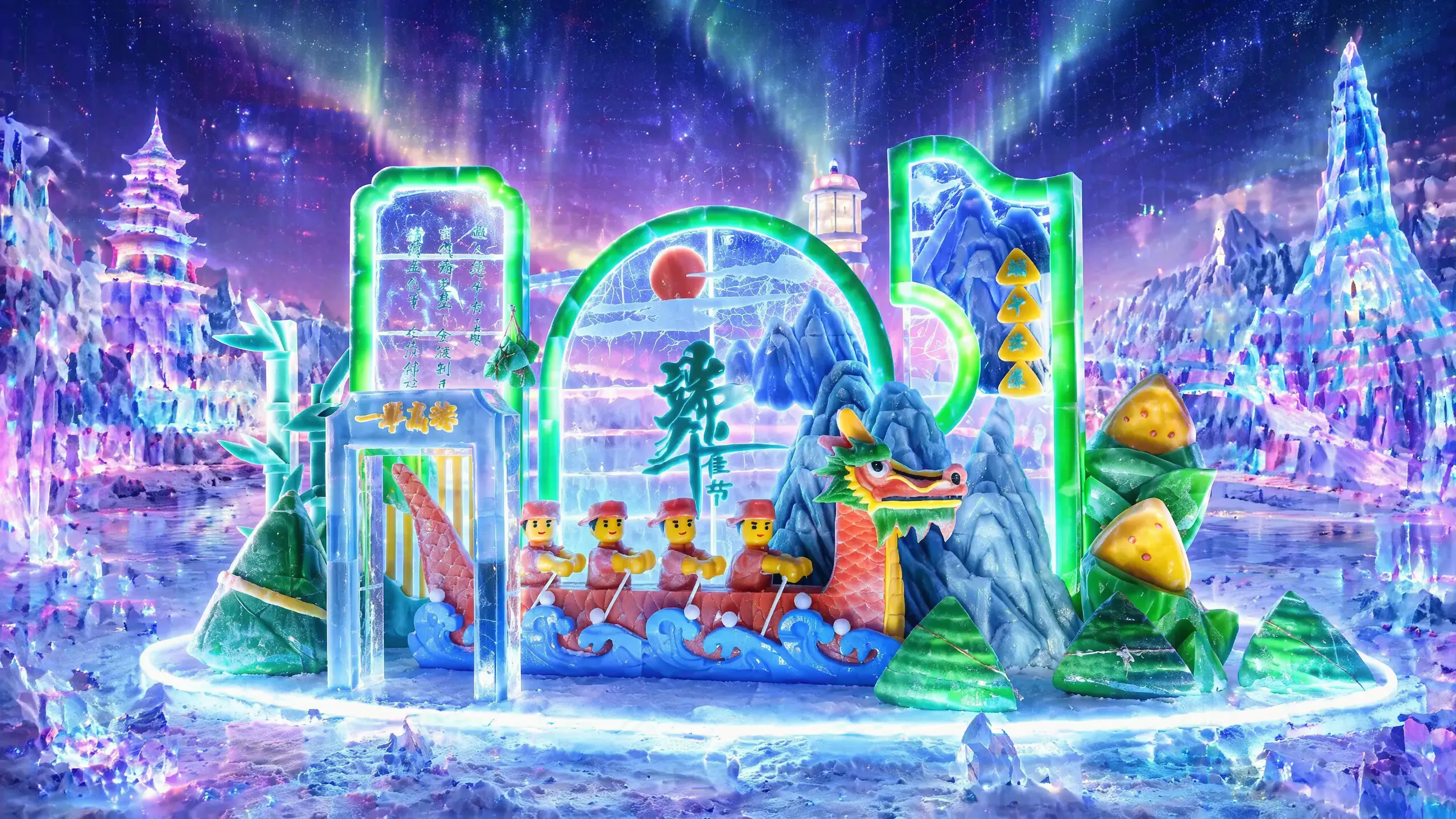创意预览图