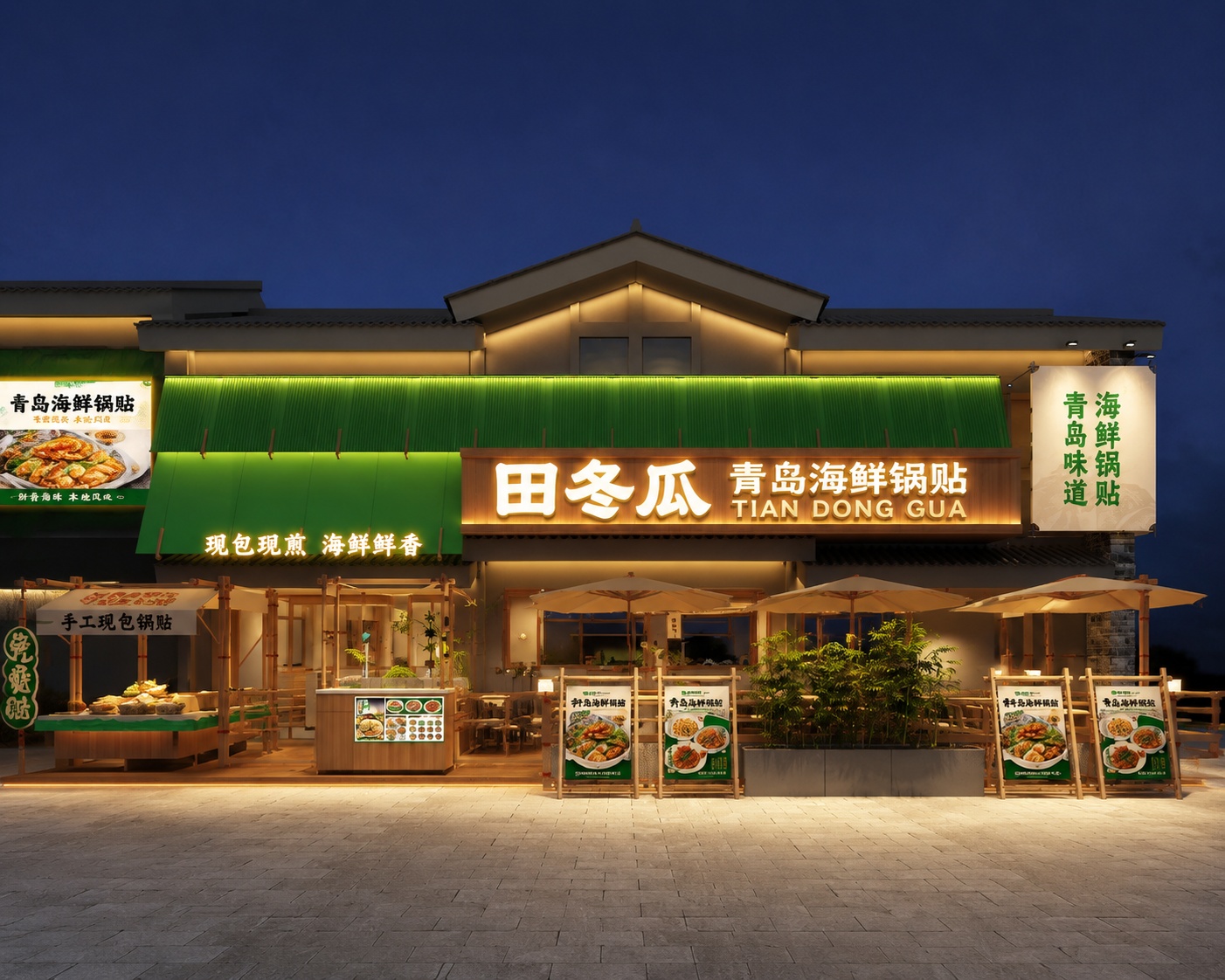创意预览图