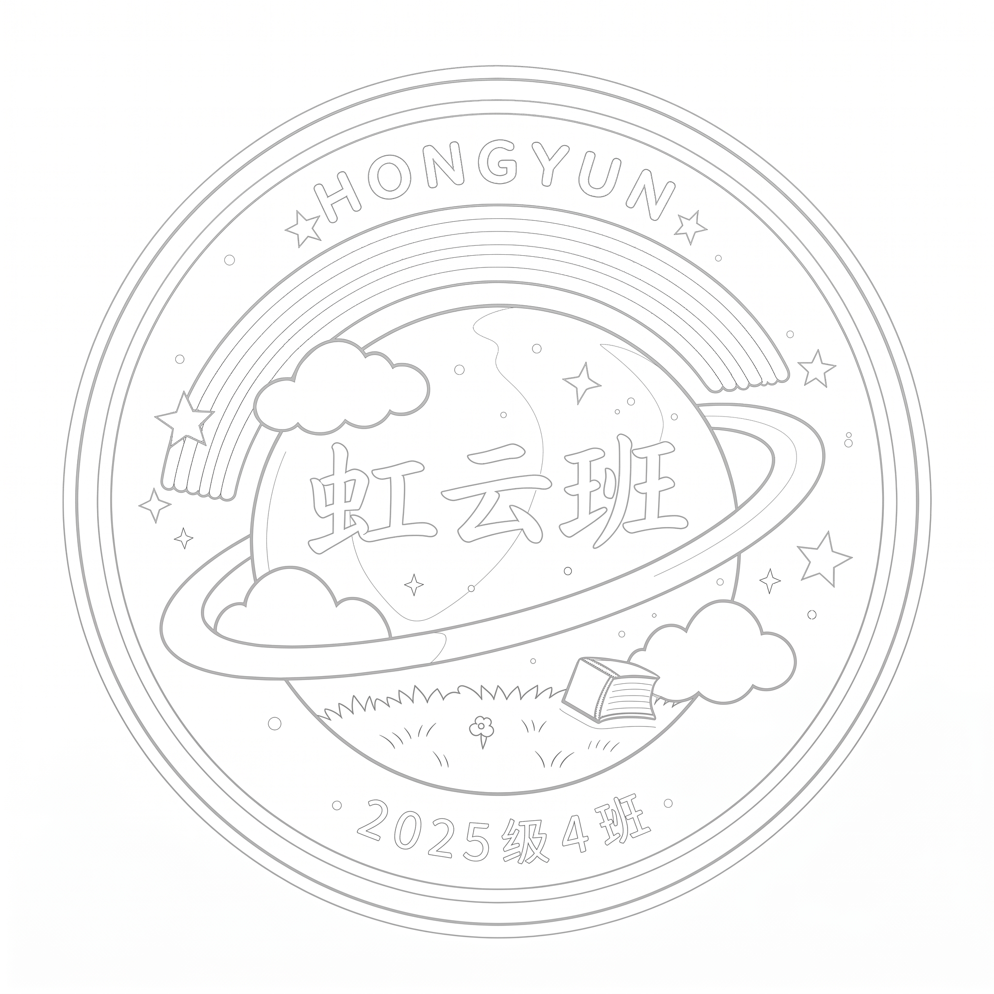 线条颜色再浅50 - 图片创意预览