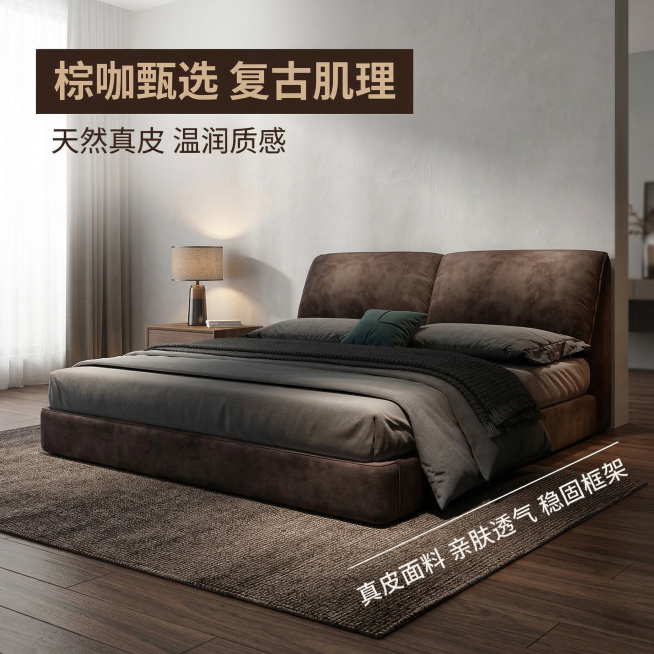 [垫图] https://gdesign-dam-hz.dancf.com/35871874957558927/3fa3d12d3c2a431e95ebbee3c03fc03a.png
[主图主题]预览效果