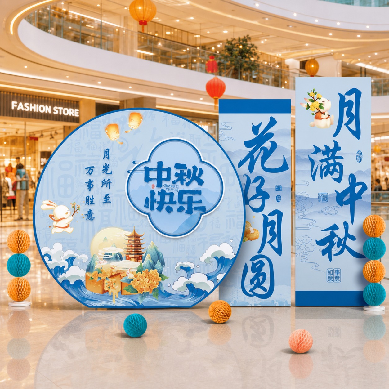将第一张图的背景替换为第二张图的商场中庭背景，保留第一张图中的… - 图片创意预览