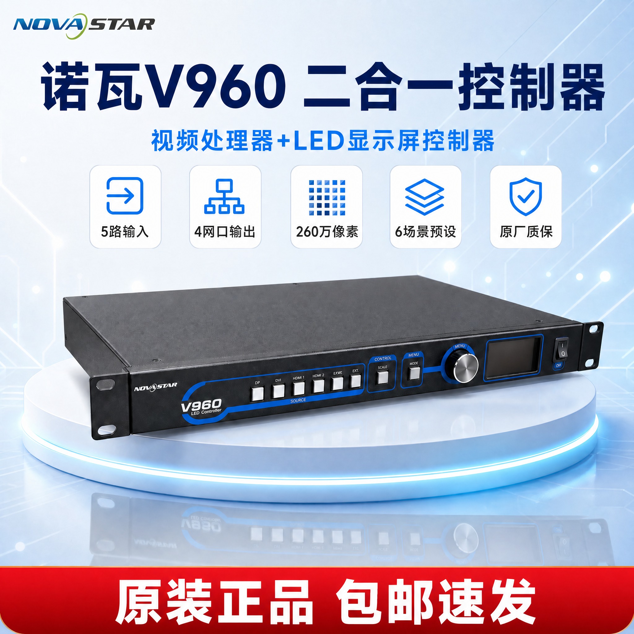 将这张图片压缩调整为淘宝/拼多多主图标准尺寸800x800像素… - 图片创意预览