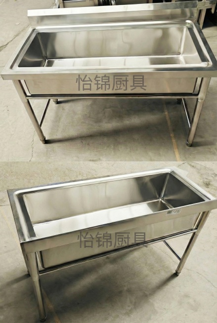 添加水印"怡锦厨具"，字体大小适中，颜色不刺眼预览效果