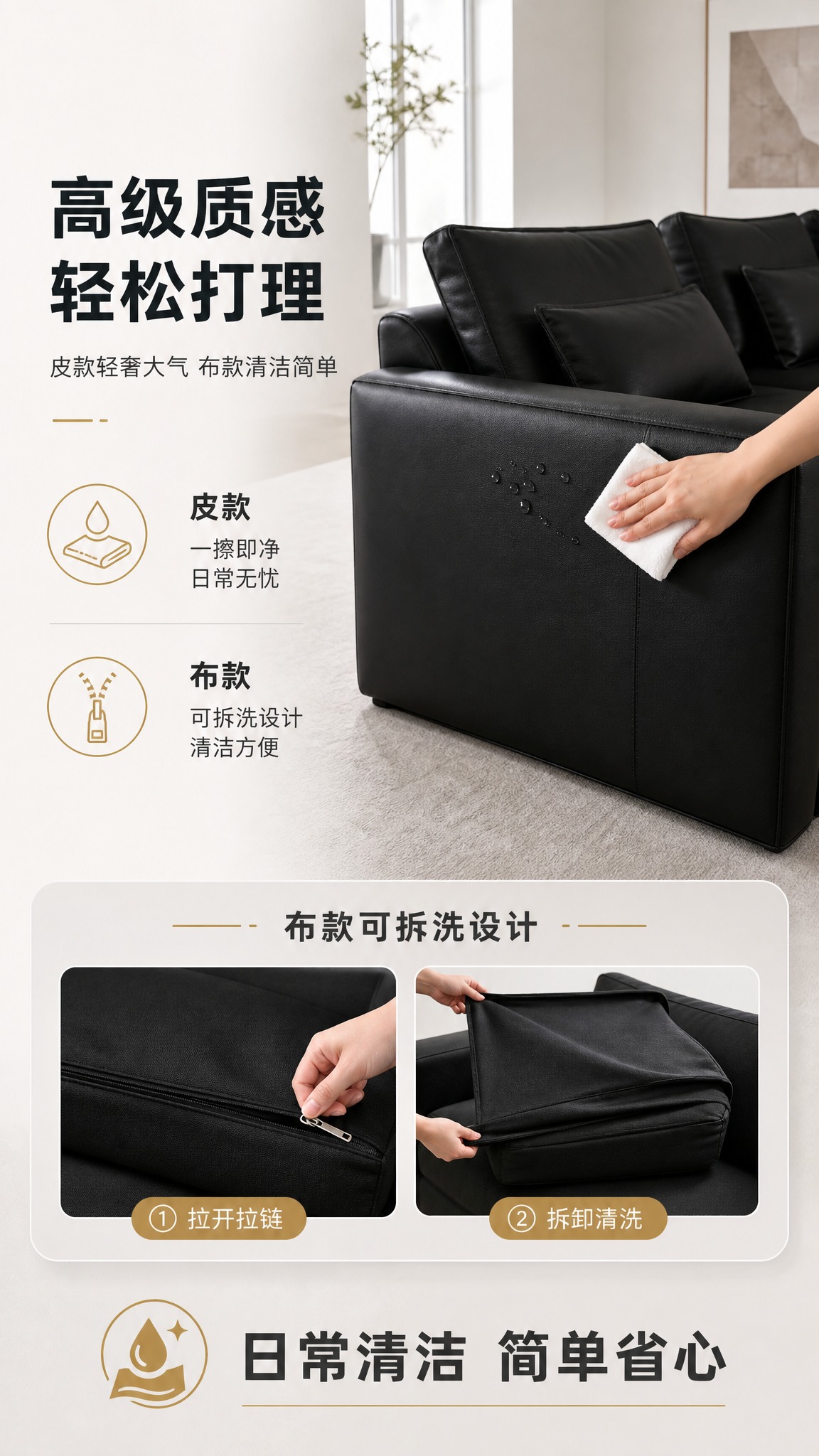 [商品] 使用【图1】黑色L型转角沙发；保留方正箱体结构、皮质… - 图片创意预览