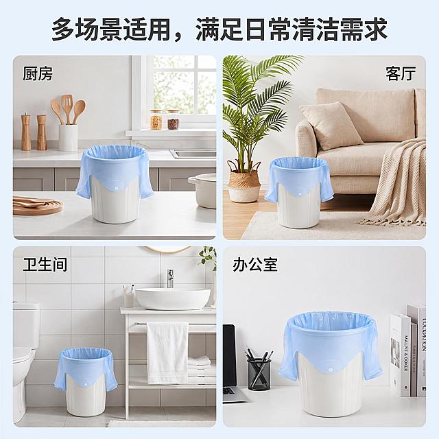使用爆款主图复刻技能生成1张比例1:1的电商主图，适配平台为淘宝/天猫，商品为「图片1」，参考图为「图片1」，商品卖点为 ，只把垃圾桶替换下， 其它内容不动