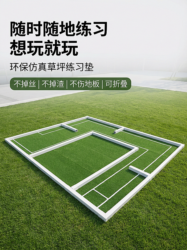 确认