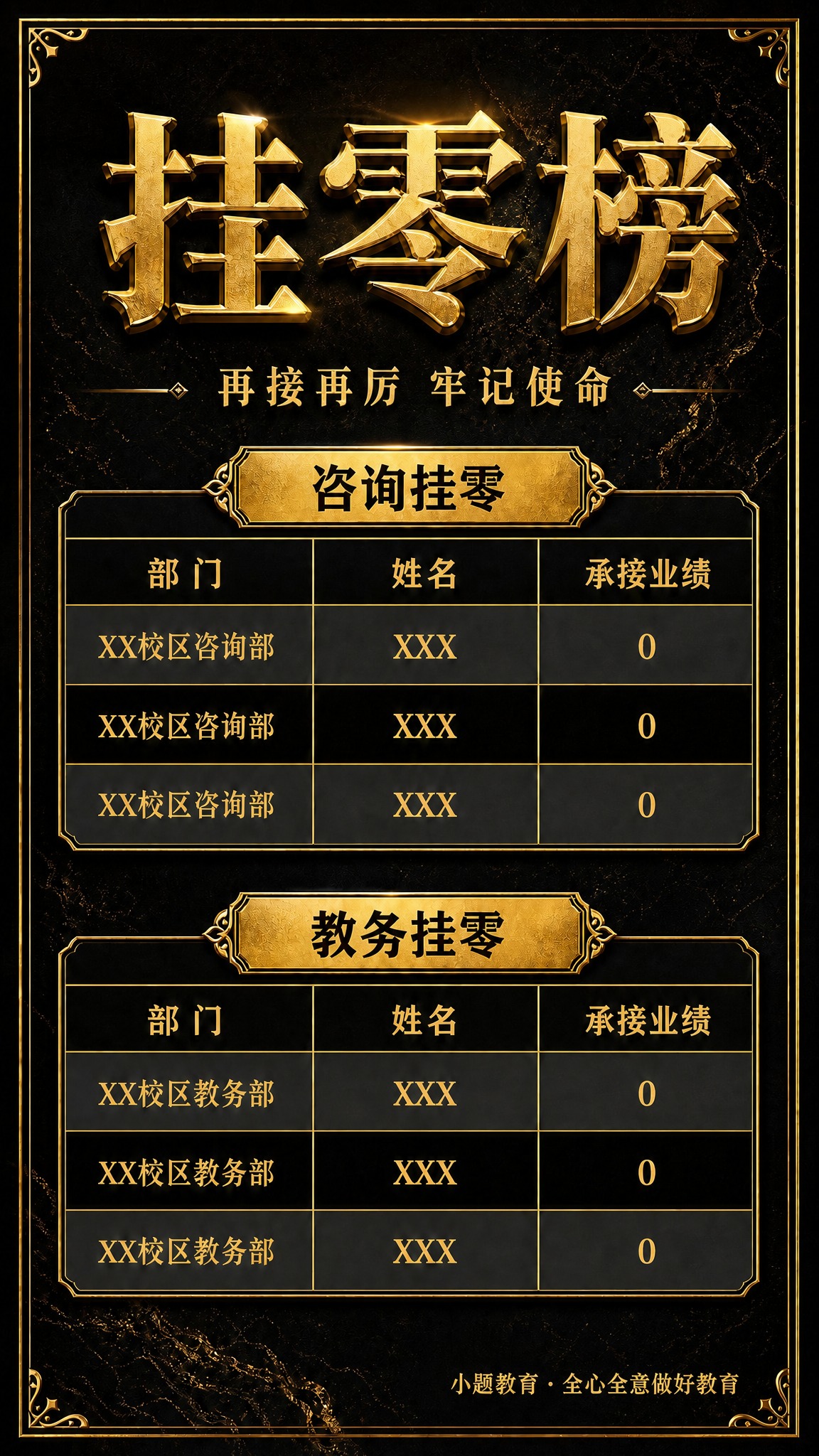稿定 AI 图片作品 - 图片创意预览