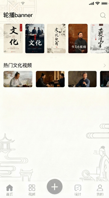 预览效果