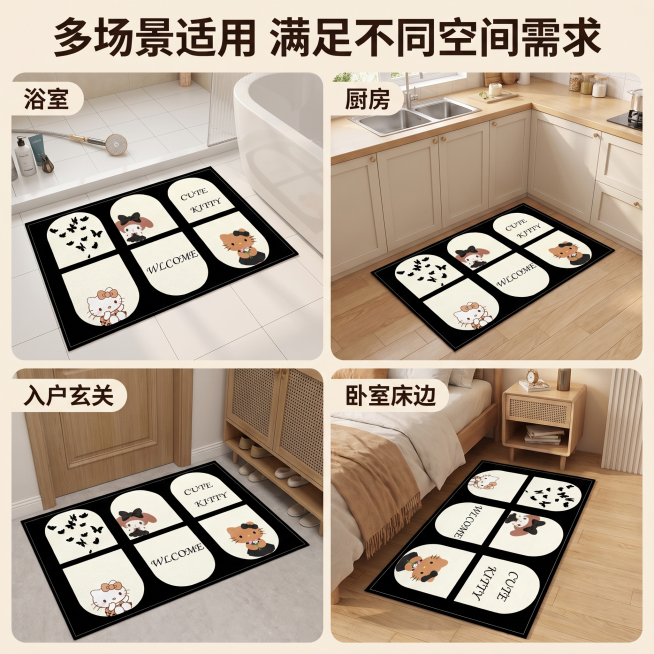 [主图 4] 仿亚麻地垫多场景适用拼图展示
[氛围风格] 温馨舒适家居治愈风
[画质] 商业摄影质感、光线柔和通透、产品清晰真实、画面干净高级
[元素] 保持Hello Kitty款仿亚麻地垫图案外观预览效果
