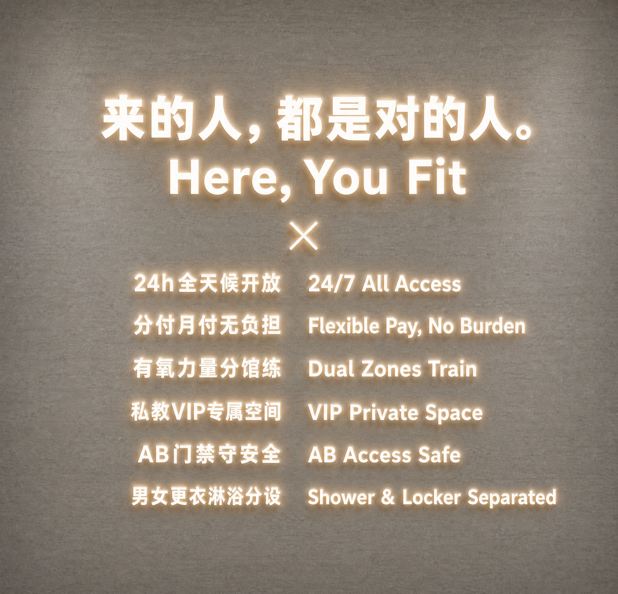 灰色洞石纹理墙面背景，背景墙尺寸比例为2.53米宽 x 2.4… - 图片创意预览