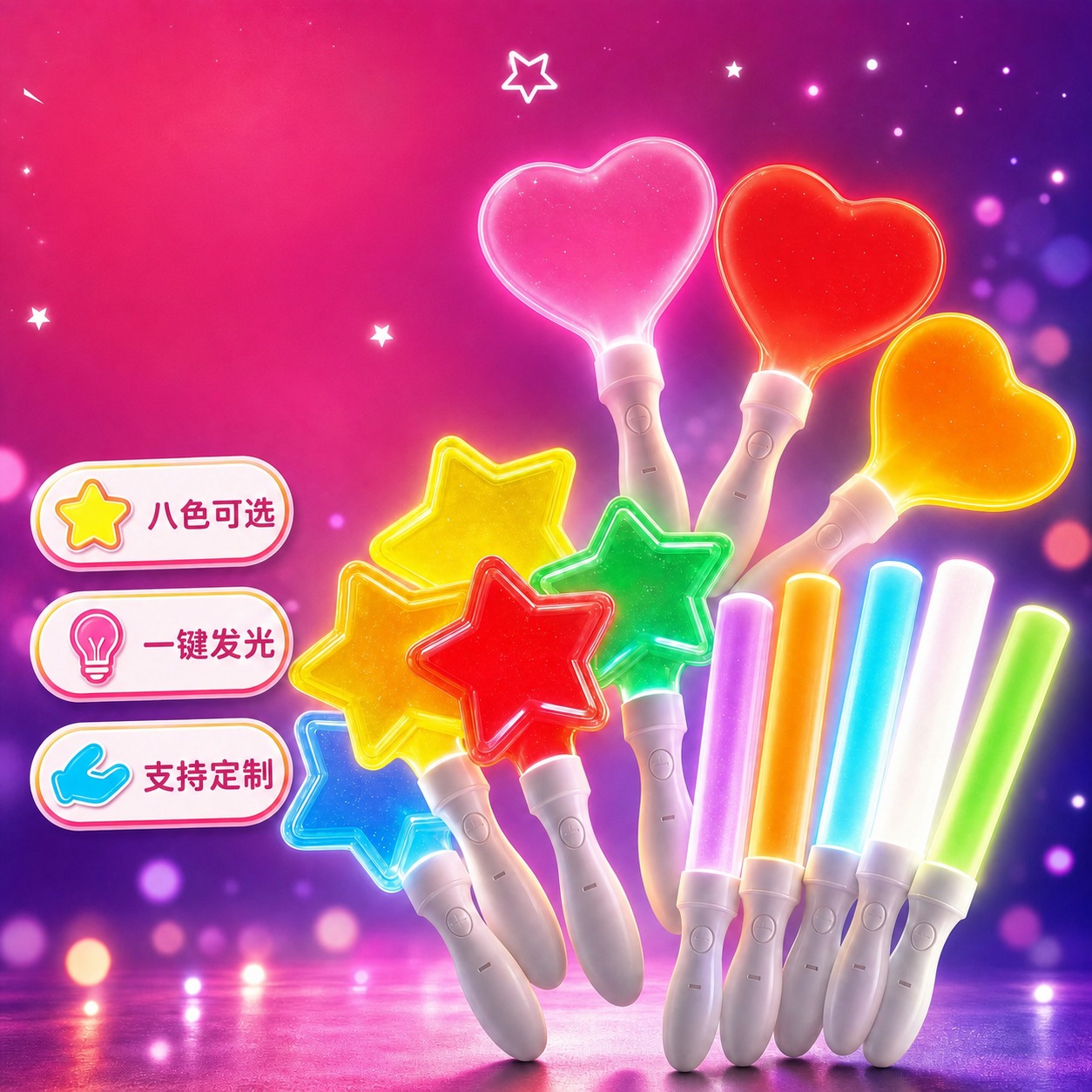 稿定 AI 图片作品 - 图片创意预览