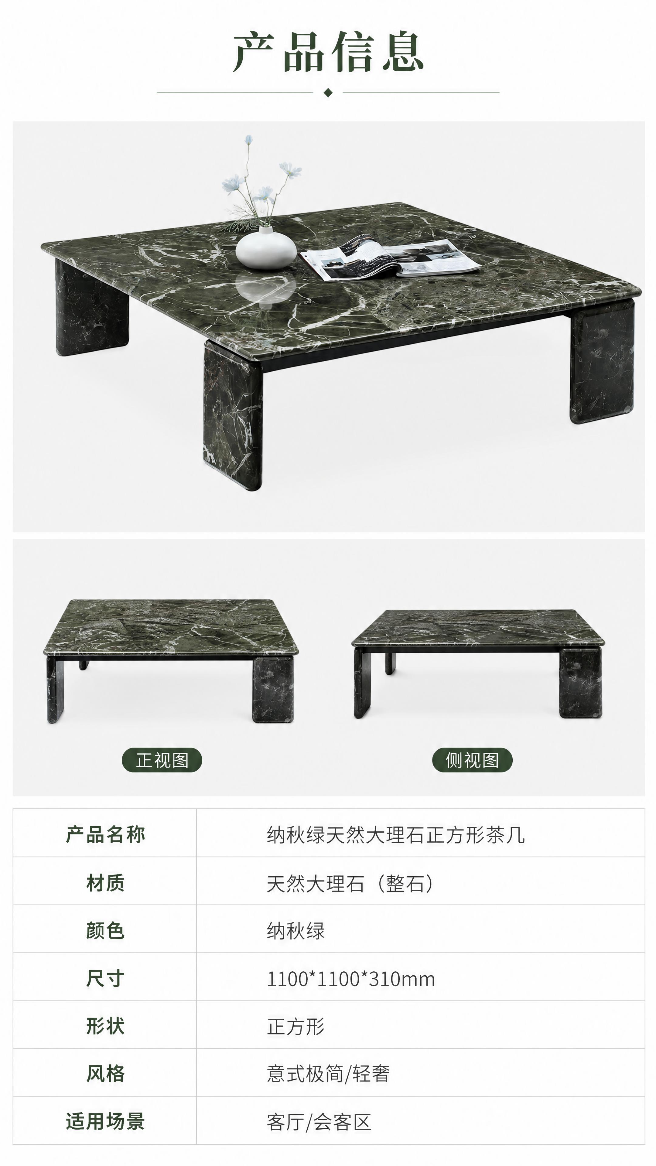 [第8张] 产品信息页-规格参数表收口。本张使用【图1】作为产… - 图片创意预览