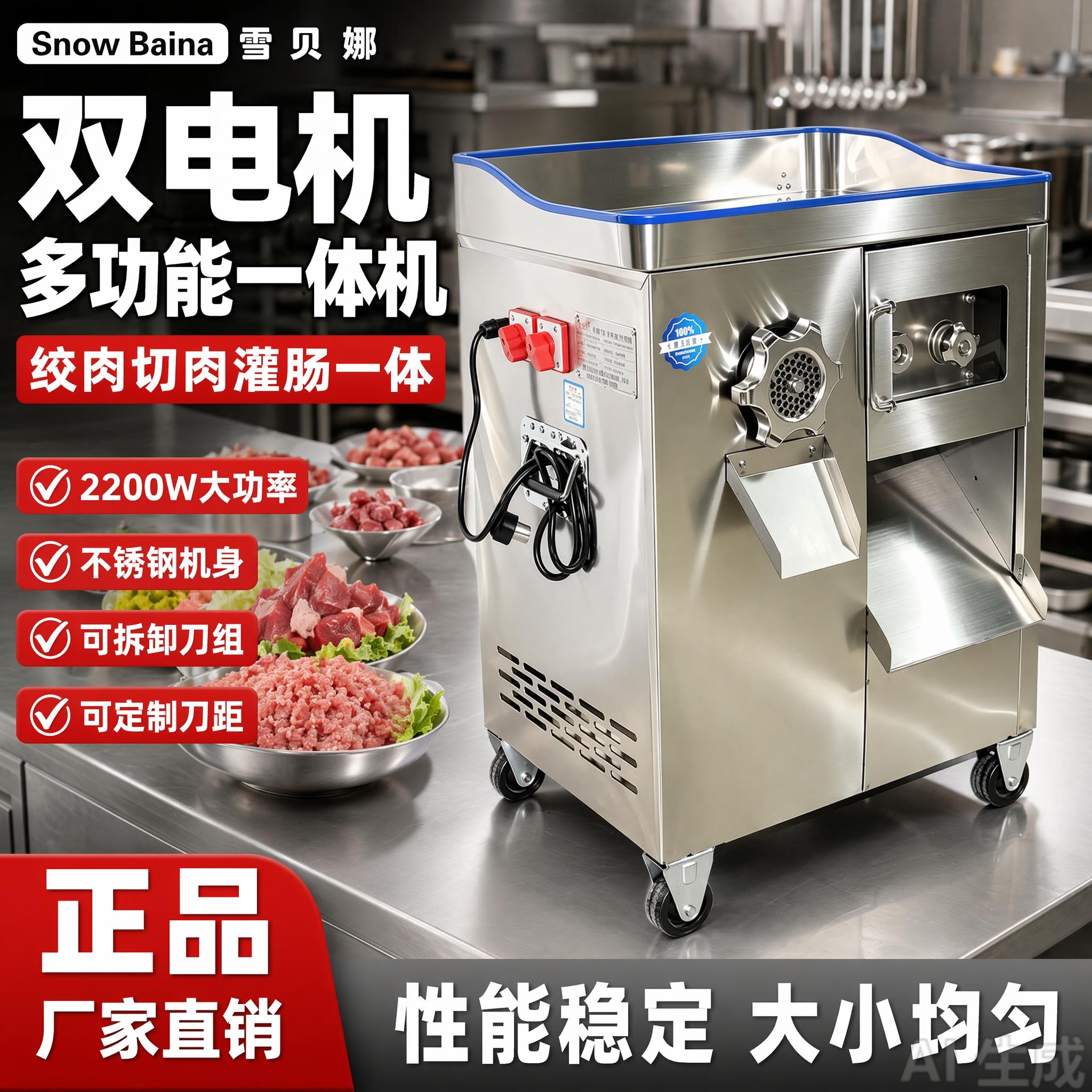 使用爆款主图复刻技能生成1张比例1:1的电商主图，适配平台为拼… - 图片创意预览