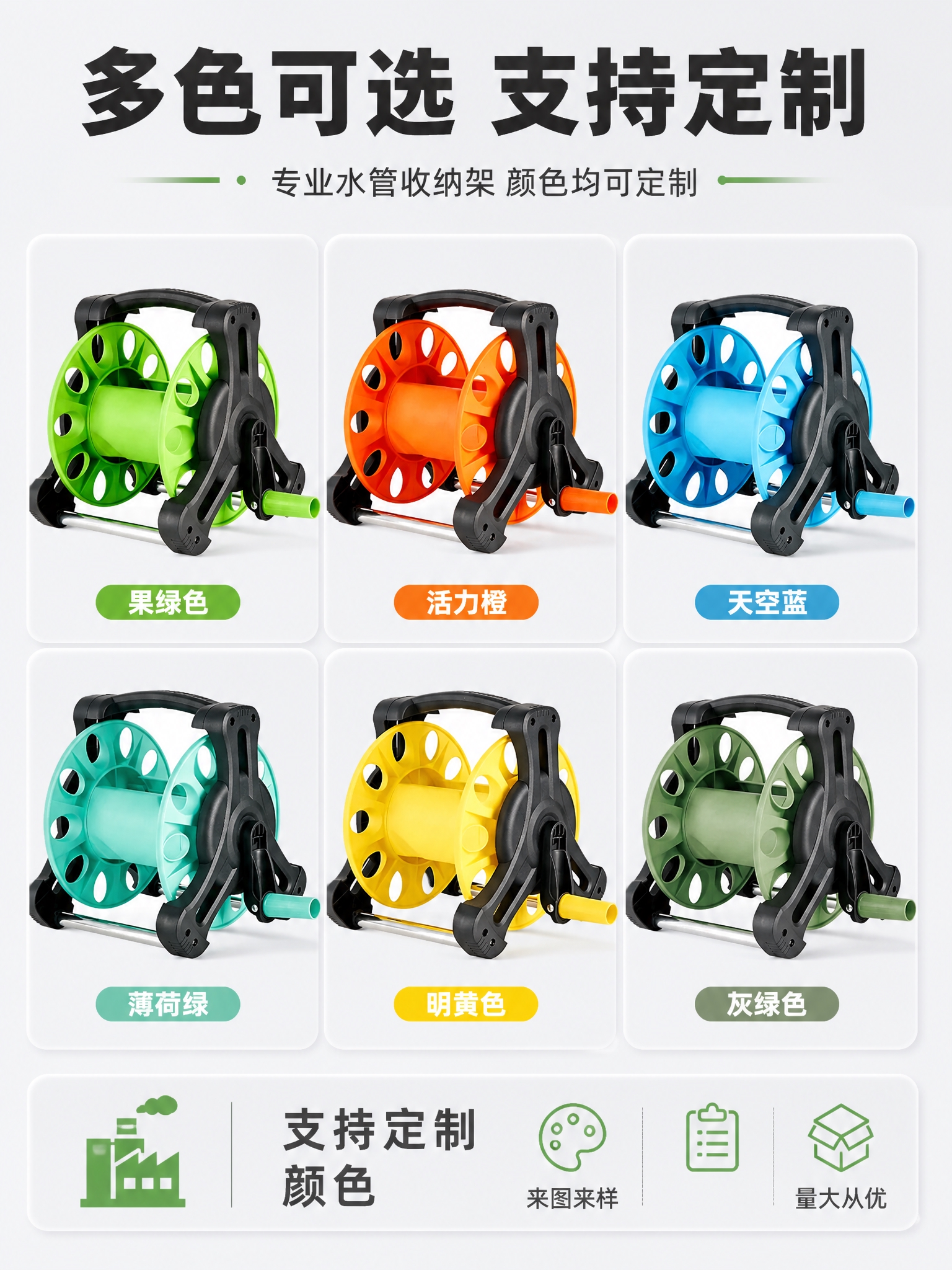 [商品] 使用绿色款、橙色款、蓝色款、薄荷绿款、黄色款、灰绿色… - 图片创意预览