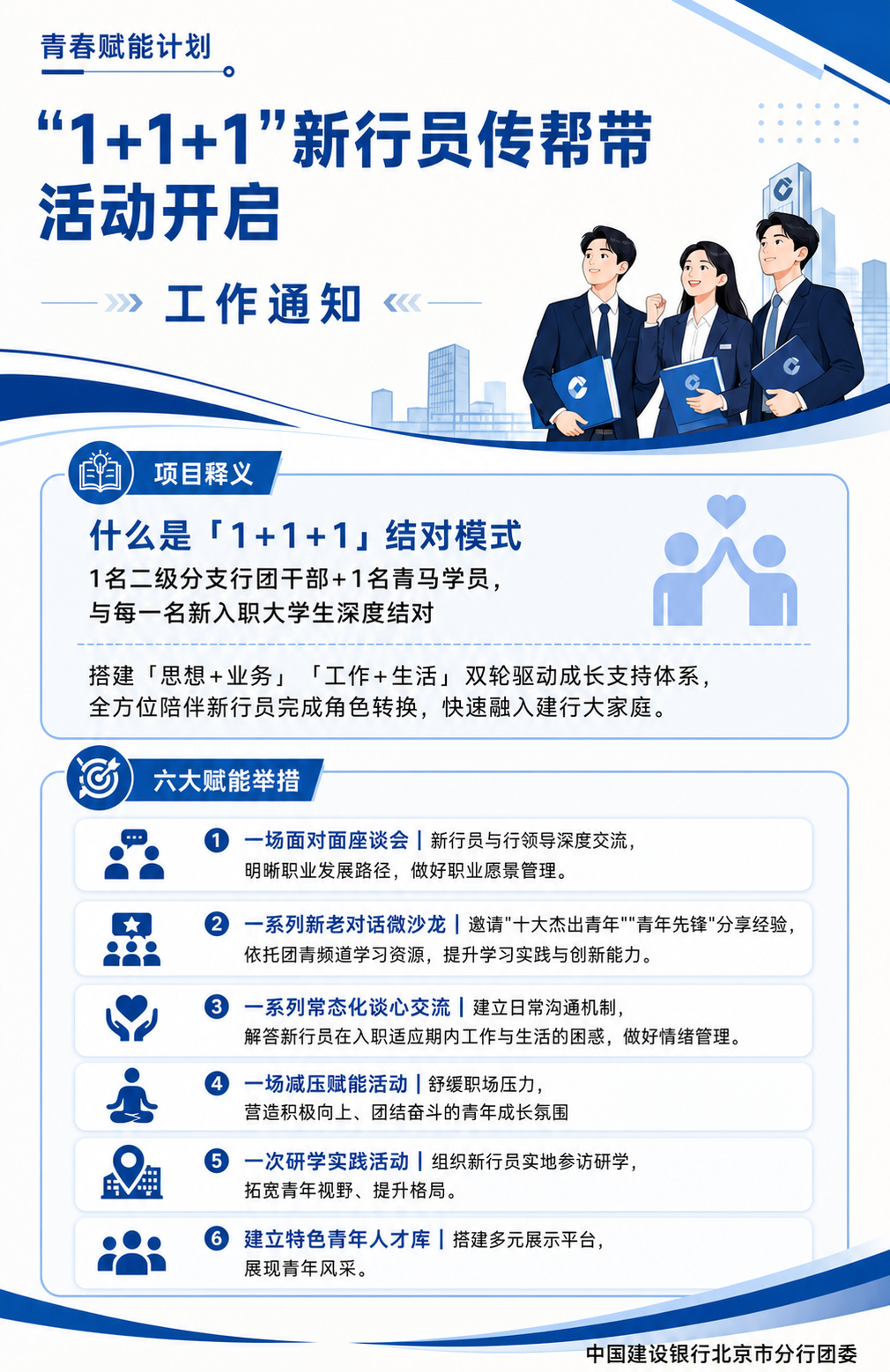 稿定 AI 图片作品 - 图片创意预览