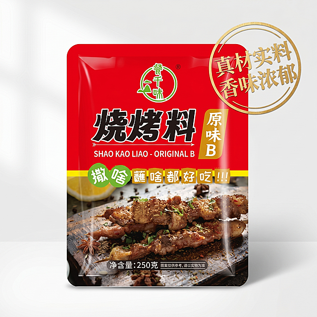 淘宝电商主图，商品为餐千味烧烤料原味B，卖点真材实料香味浓郁，红黑配色，1:1比例，产品展示