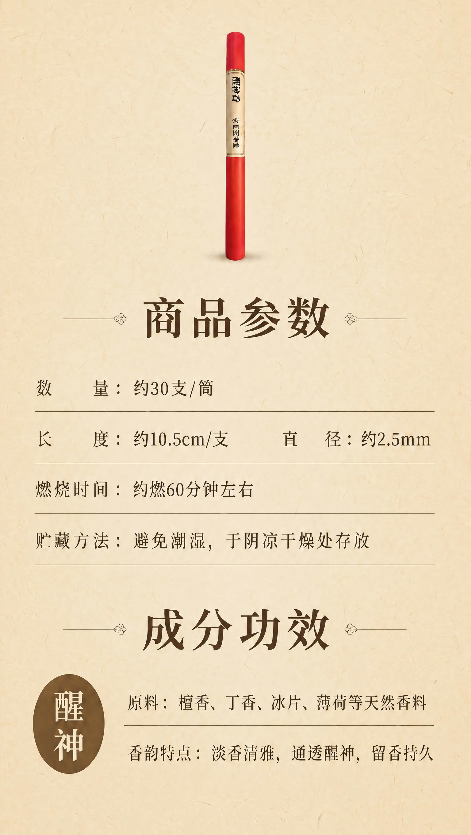 稿定 AI 图片作品 - 图片创意预览