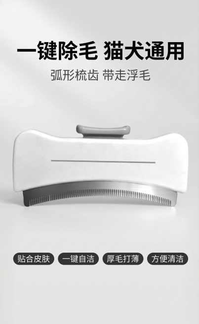 [垫图] https://gdesign-dam-hz.dancf.com/35865399672426644/2781290abc5c4846a52f25f14631437c.jpg
[主图主题]预览效果
