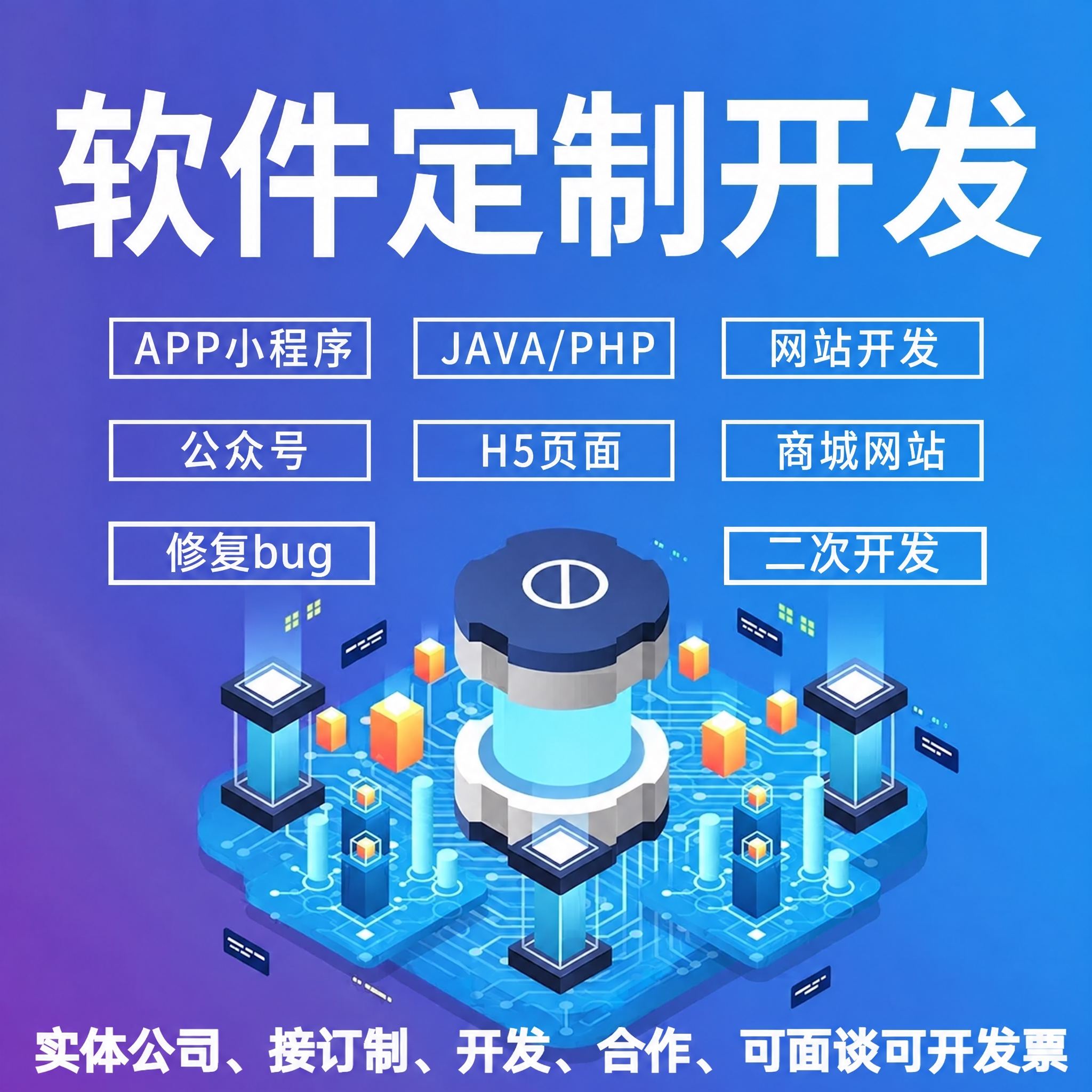 保持图片内容完全不变，仅将图片格式转换为jpg格式，画面内容、… - 图片创意预览