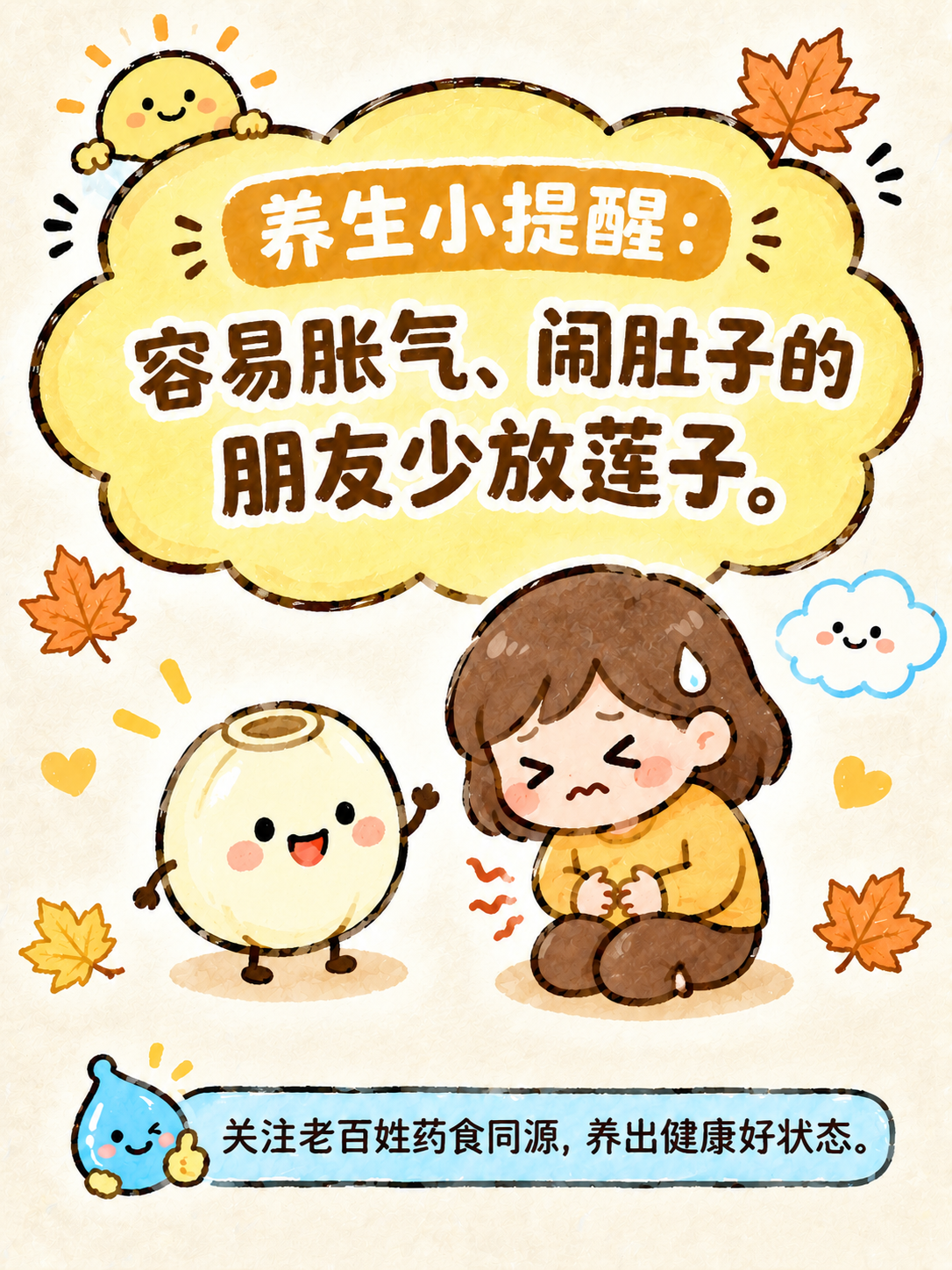 稿定 AI 图片作品 - 图片创意预览